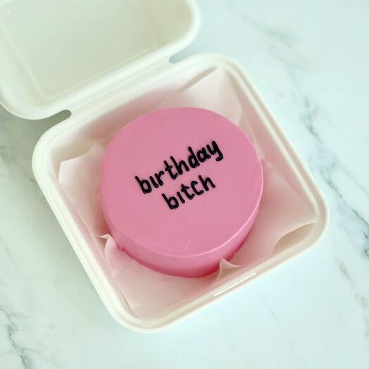 Pastel de Bento