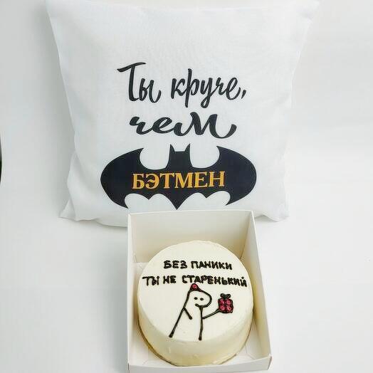 Подарок для мужчины, вкусно и на долгую память