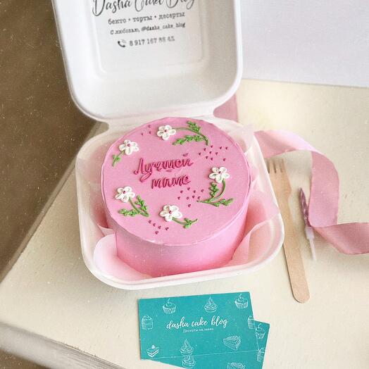Bento cake for mom, on March 8th