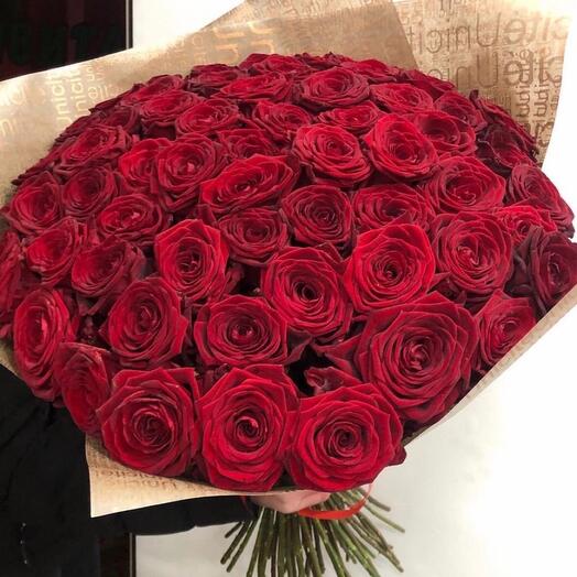 Ramo de 55 rosas