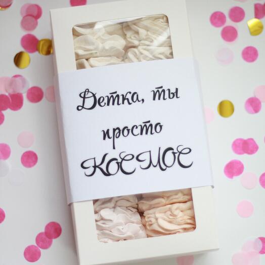 Зефирный набор ассорти в подарок