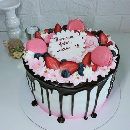 Паспорт врёт маме 18