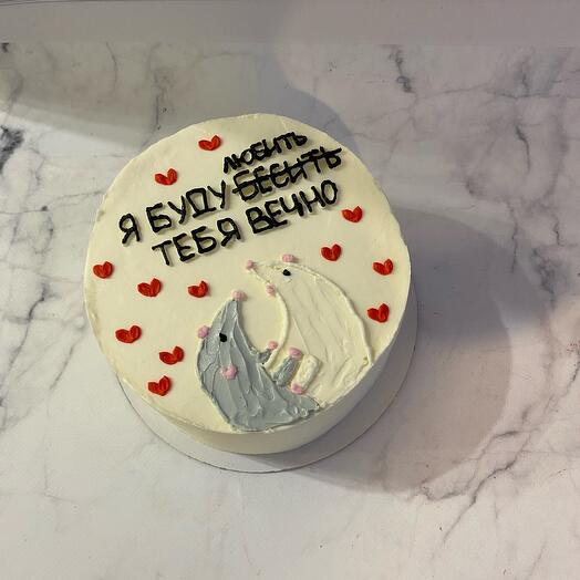 Бенто-max🎂 арахис/карамель🎀