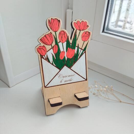 Подставка для телефона "Тюльпаны"