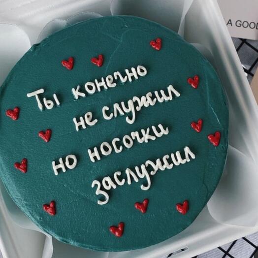 Торт на 23 февраля