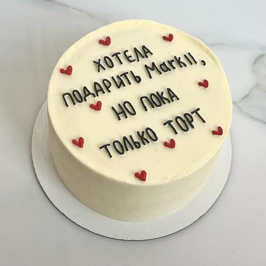 Макси бенто торт