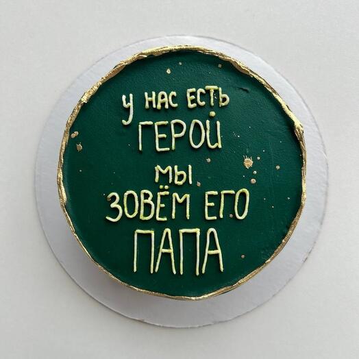 Бенто торт для папы