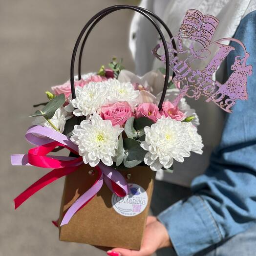 Flowers in a chrysanthemum box