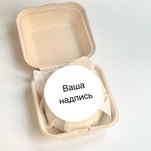 Бенто торт с вашей надписью