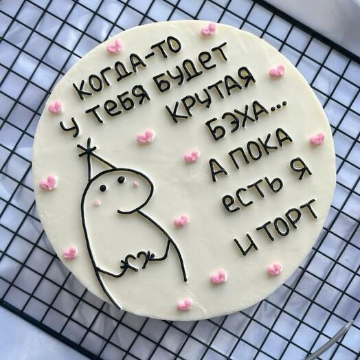 Бенто-торт бэха