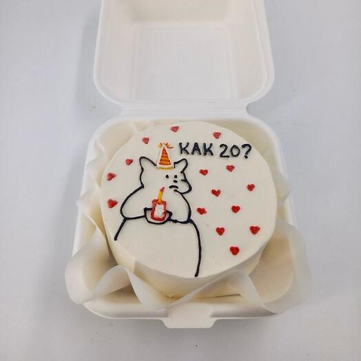 A bento cake with your inscription