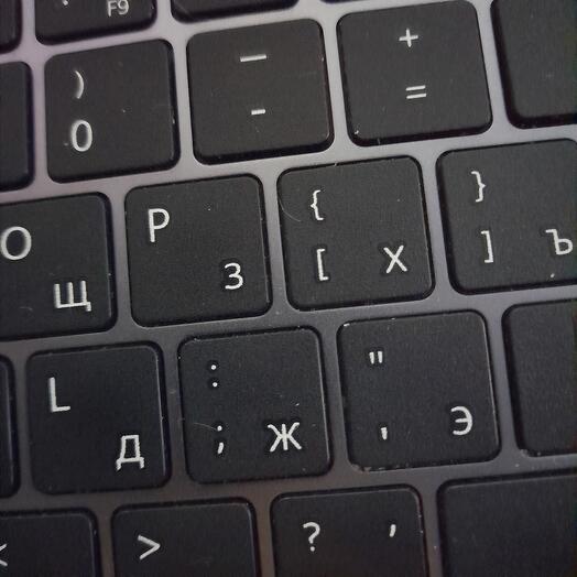 Тест