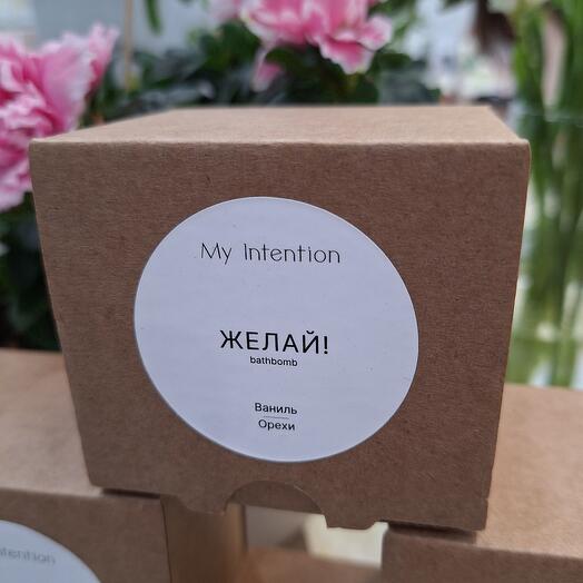 Бомбочка для ванны