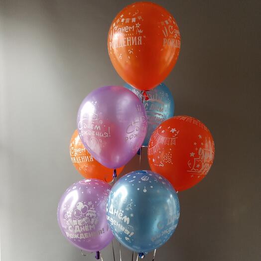 Шары "С днём рождения" 4