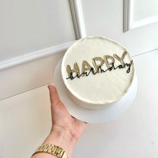 Бенто maxi HAPPY birthday с золотом