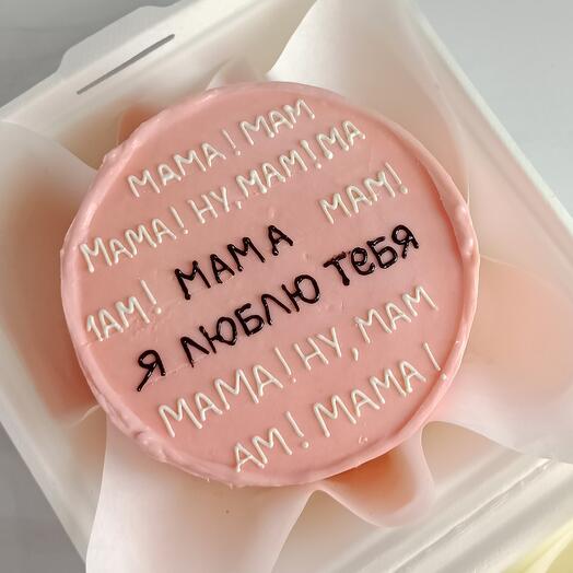 Бенто торт на День Матери, Маме, в подарок Маме