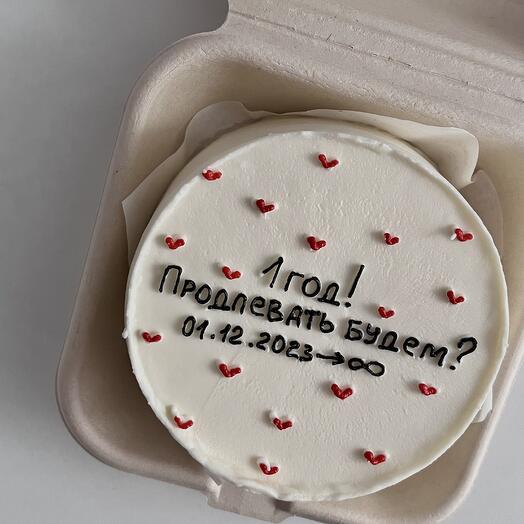 Бенто торт «1 год продлевать будем?»