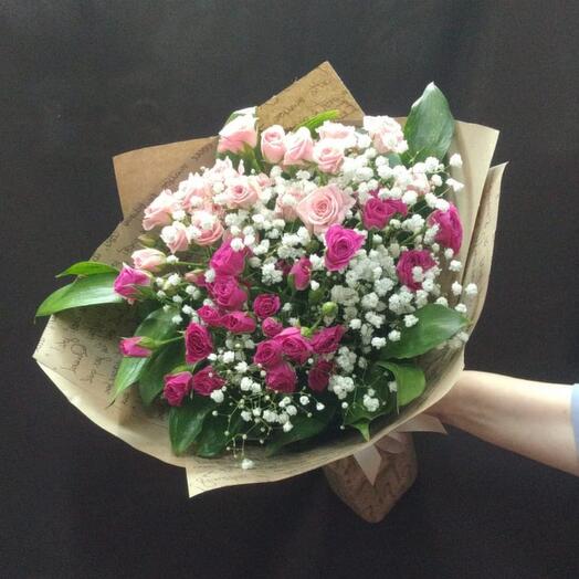 Bouquet "Marmalade"
