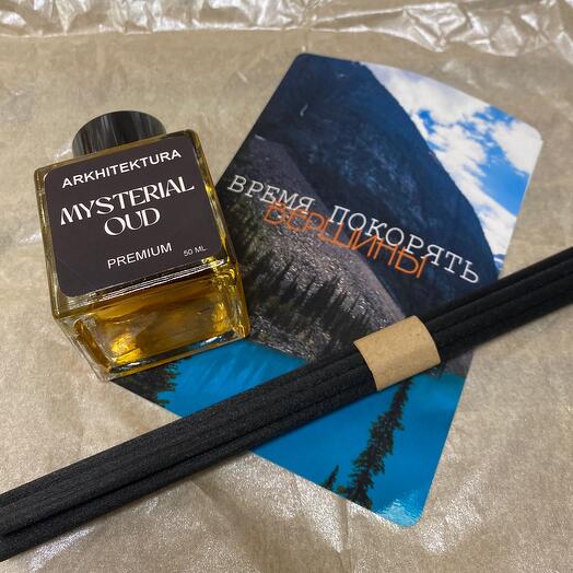 Деффузор MYSTERIAL OUD
