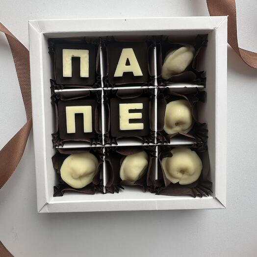 Подарок на день рождение папе, мужу, брату, начальнику, другу
