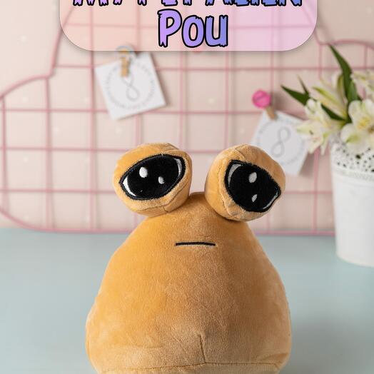 Мягкая игрушка антистресс My Pet Alien Pou 21 см
