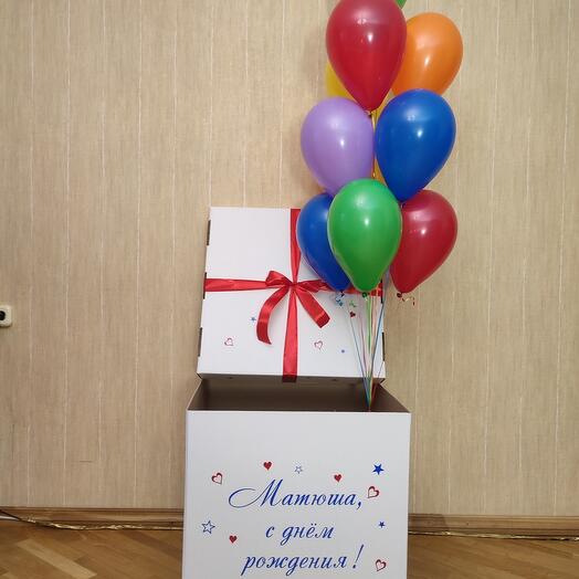 Коробка с яркими шарами стандарт