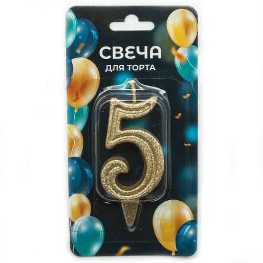 Свеча Цифра, 5 Грация, Золото, с блестками, 7 см, 1 шт. (2030)