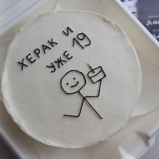 Бенто торт с юмором