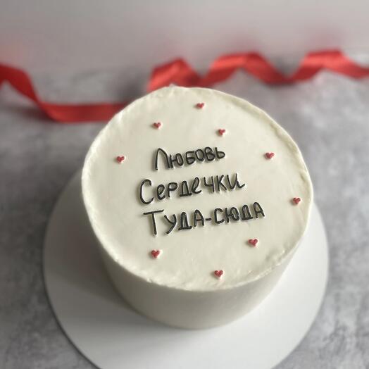 Бенто торта М любовь сердечки туда сюда любимой любимому парню девушке жене мужу
