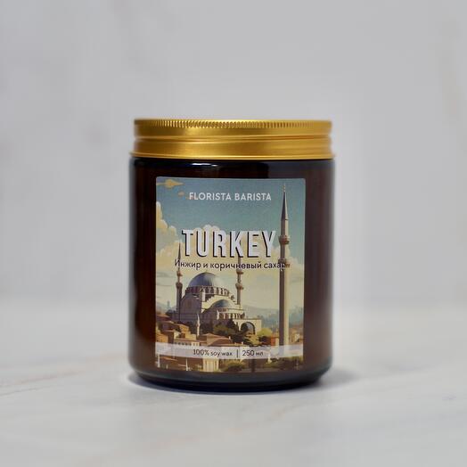 Ароматическая свеча «турция-коричневый сахар и инжир»250 мл
