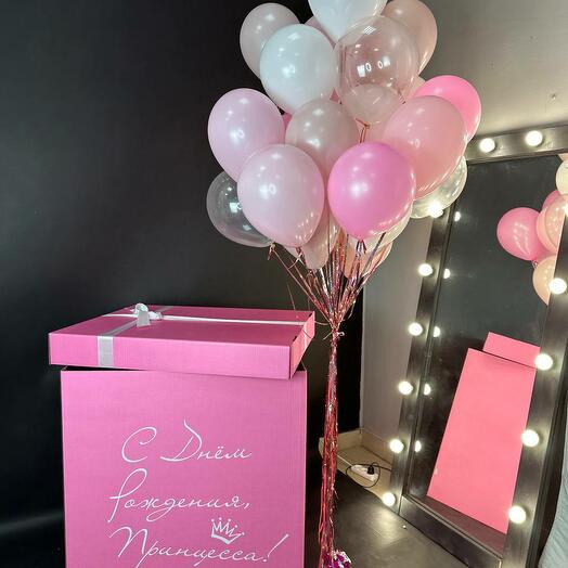 The Princess Balloon Box