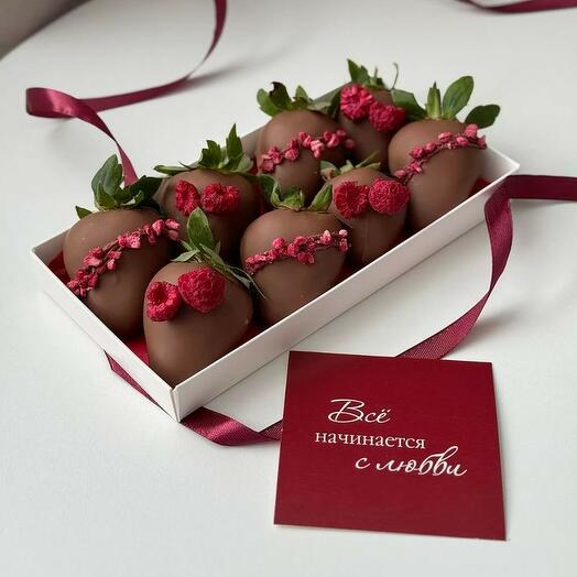 Комплимент🩷