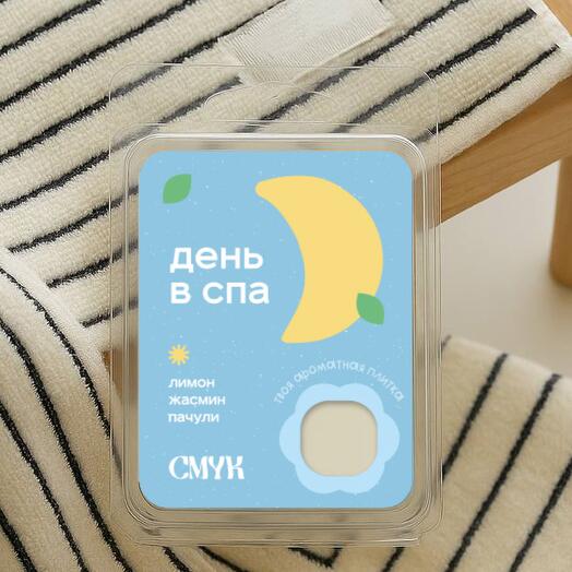 Ароматная плитка "День в СПА"