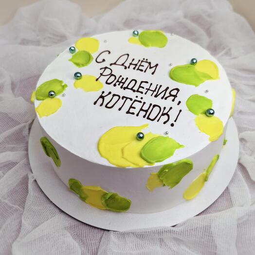 Яркий день рождения