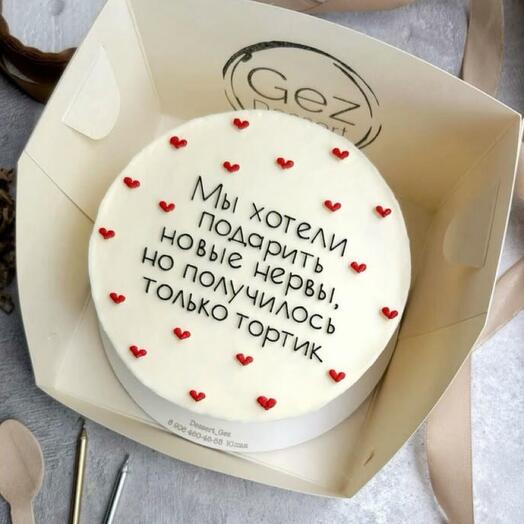 Бенто торт нервы