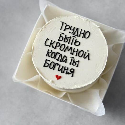 Бенто торт девушке Трудно быть скромной когда ты богиня