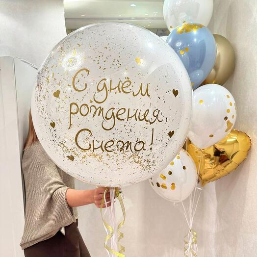 1 шар гигант белый и фонтан белые, голубой ретро,золотой хром -11шаров