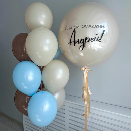 Воздушные шары для мужчины. Сет 1985