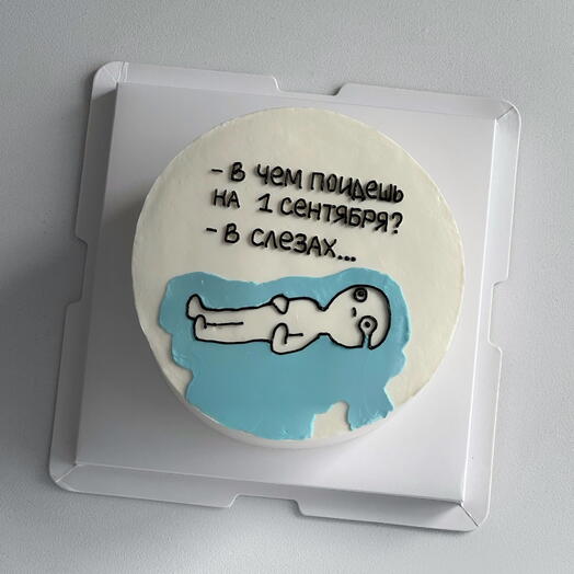Бенто «День знаний»