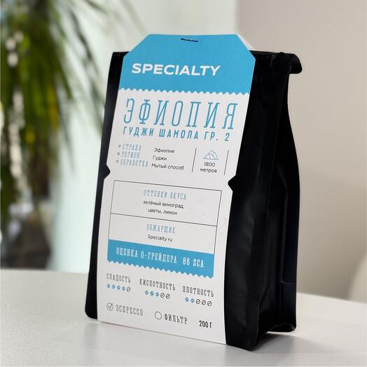 Эфиопия Гуджи Шамола Гр.2 Эспрессо, 200 г