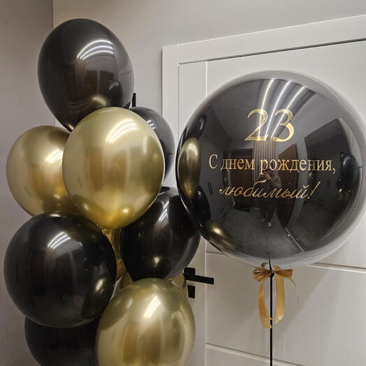 Qızıl qara dəst nəhənglə