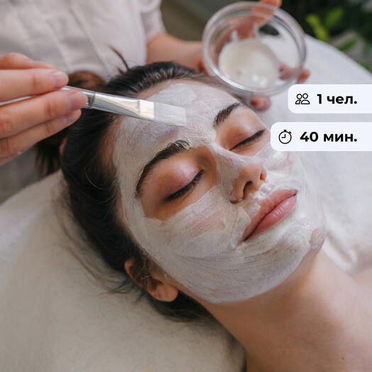 Белая орхидея. Спа-уход для лица