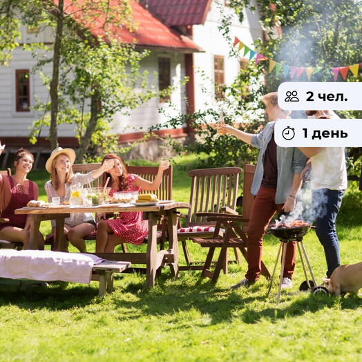 Уикенд на природе. Отдых в загородном доме