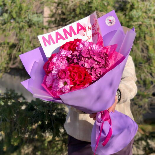 Букет « Родная мама »