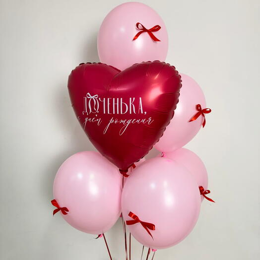 Воздушные шары для дочери, латексные шарики с бантиками на день рождения, надуты гелием