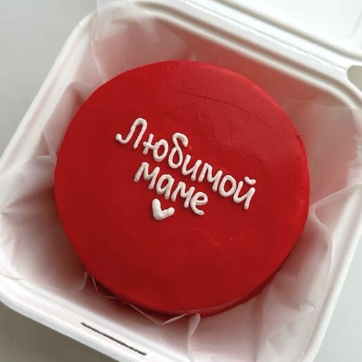 Бенто торт Любимой маме красный на день мамы