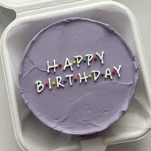 Бенто торт | Happy Birthday | на день рождения близкому, друзья сериал, миллениалу, другу/подруге