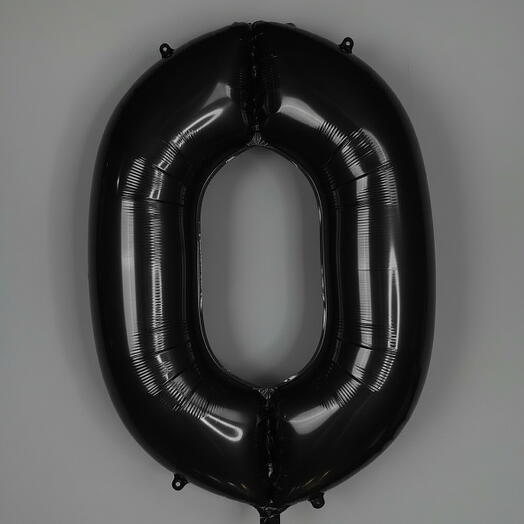 Шар цифра 0, черная, 102 см