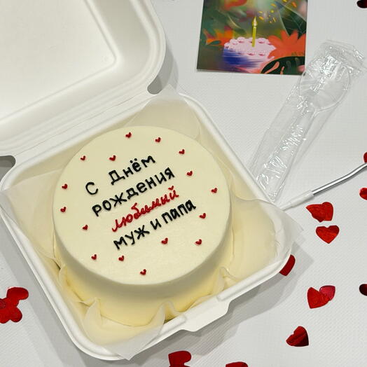 Бенто-тортик мужу мужчине любимому с днем рождения Нарру Birthday