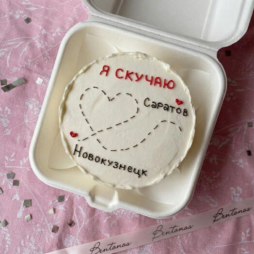 Бенто Я скучаю
